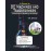 A COURSE IN DC MACHINES & TRANSFORMERS (PERFORMANCE, MODELING AND DESIGN)